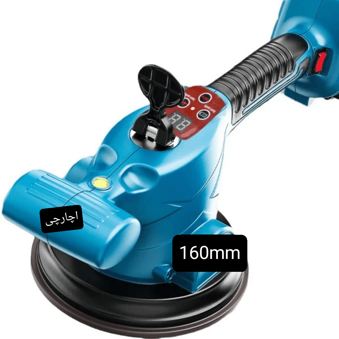 ویبره شارژی کاشی و سرامیک هیتاچی HITACHI باتری بزرگ تکنولوژی ژاپن دیمر دار 9 حالت 160mm قدرت بی نظیر مدل مدل HI21