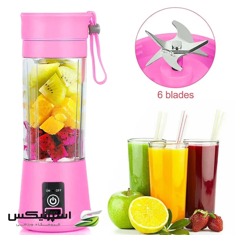 شیکر شارژی قابل حمل مدل اسموتی ساز کد 2241 گنجایش 0.35 لیتر — تصویر ۴