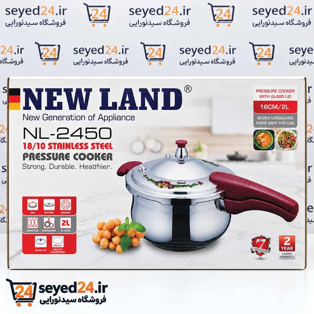 زودپز استیل گلدار نیولند مدل NL-2450 گنجایش ۲ لیتر — تصویر ۶