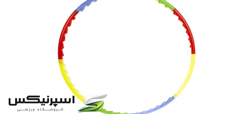 حلقه تناسب اندام مدل عاجدار بزرگ با ابعاد 96×96 سانتی‌متر، دارای 8 قطعه جداشونده و قابلیت استفاده با 6 یا 7 قطعه، با برجستگی داخلی و نصب آسان — تصویر ۲