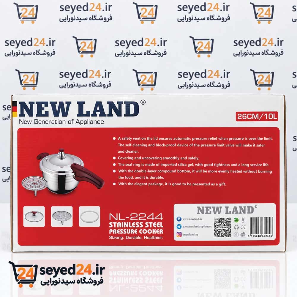 زودپز استیل نیولند مدل NL-2244 گنجایش ۱۰ لیتر — تصویر ۴