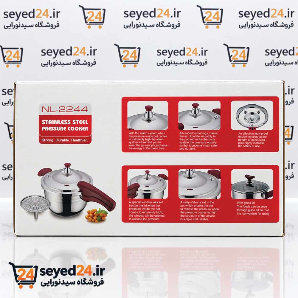 زودپز استیل نیولند مدل NL-2244 گنجایش ۱۰ لیتر — تصویر ۳