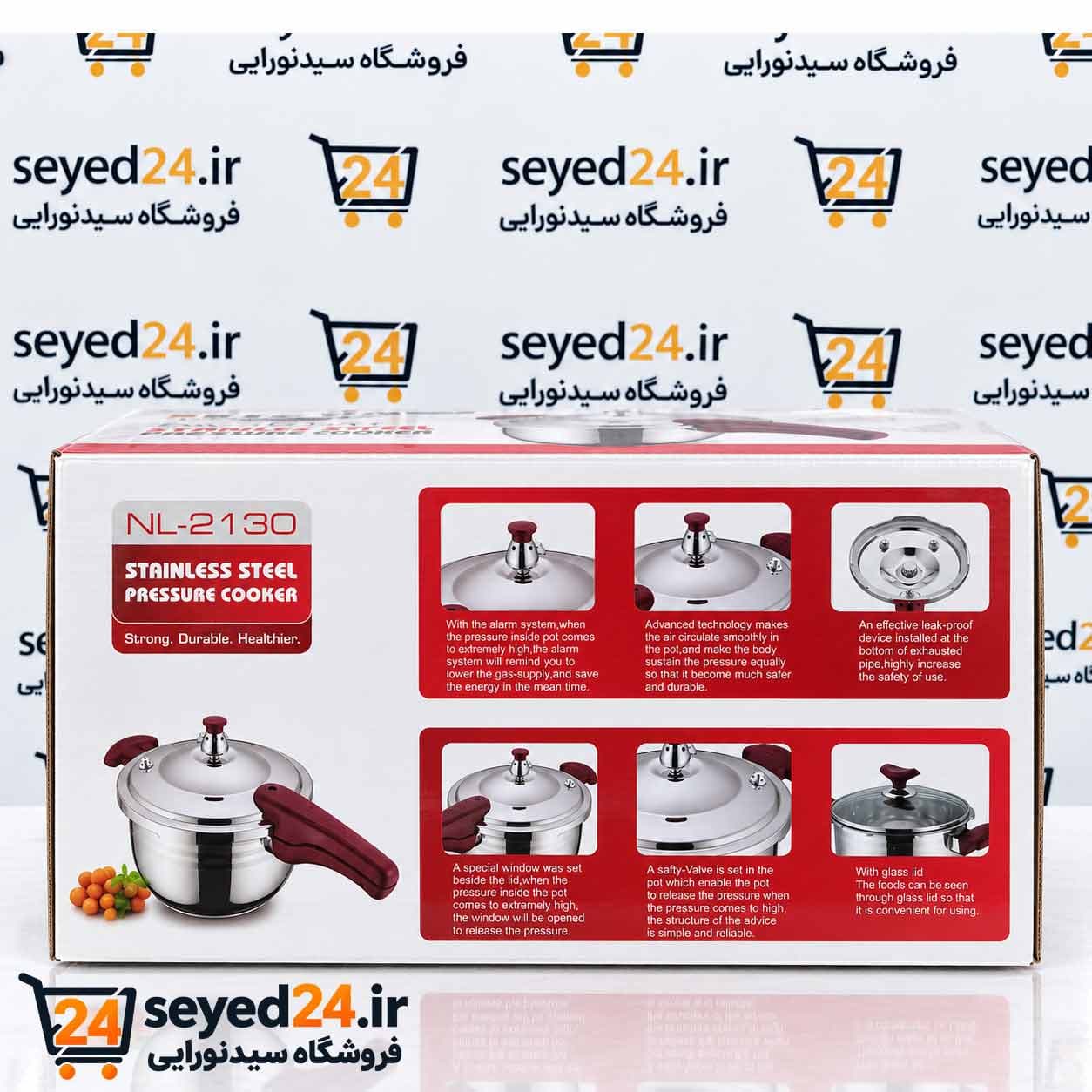 زودپز استیل نیولند مدل NL-2130 گنجایش 2 لیتر — تصویر ۳