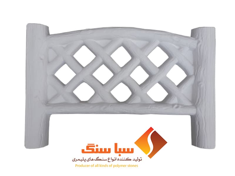 نرده طرح حصار