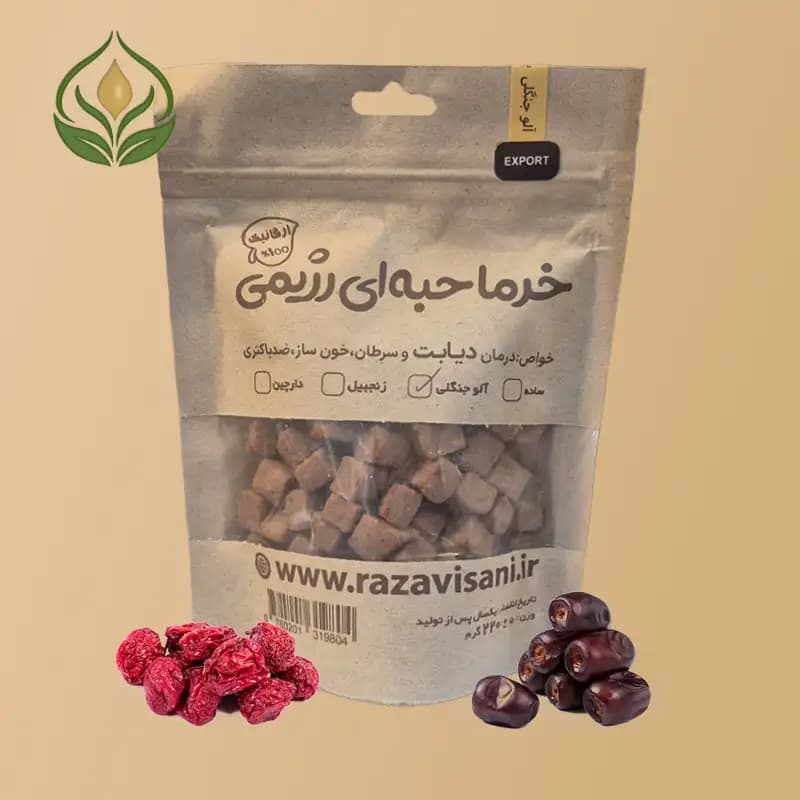 خرما حبه ای رژیمی رضوی با طعم آلو جنگلی — تصویر ۳