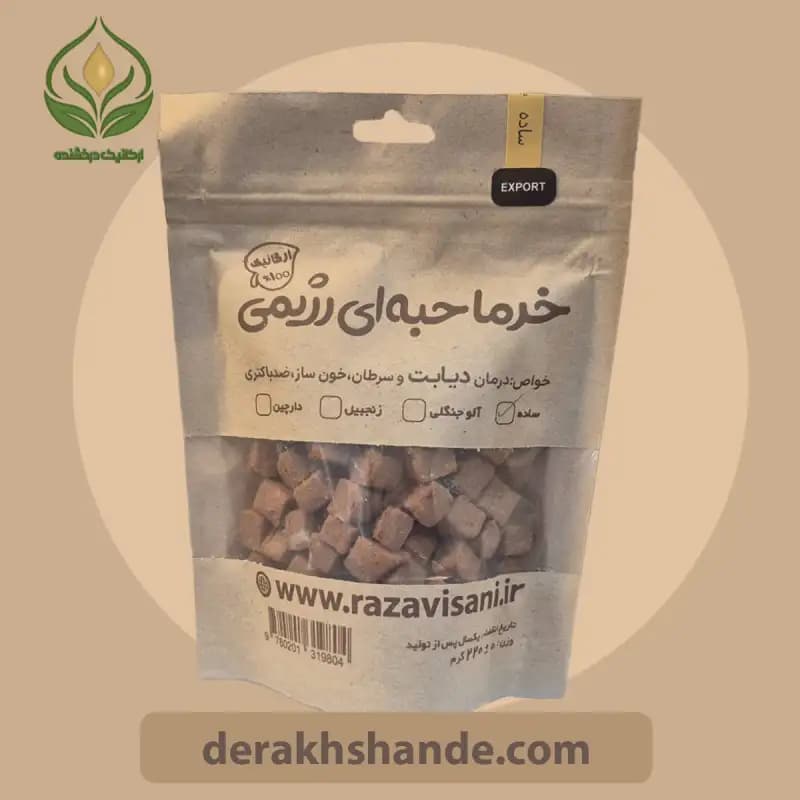 خرما حبه ای رژیمی رضوی ساده — تصویر ۲