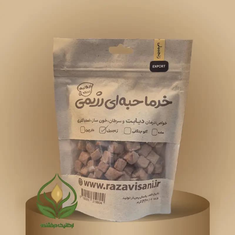 خرما حبه ای رژیمی رضوی با طعم زنجبیل — تصویر ۲