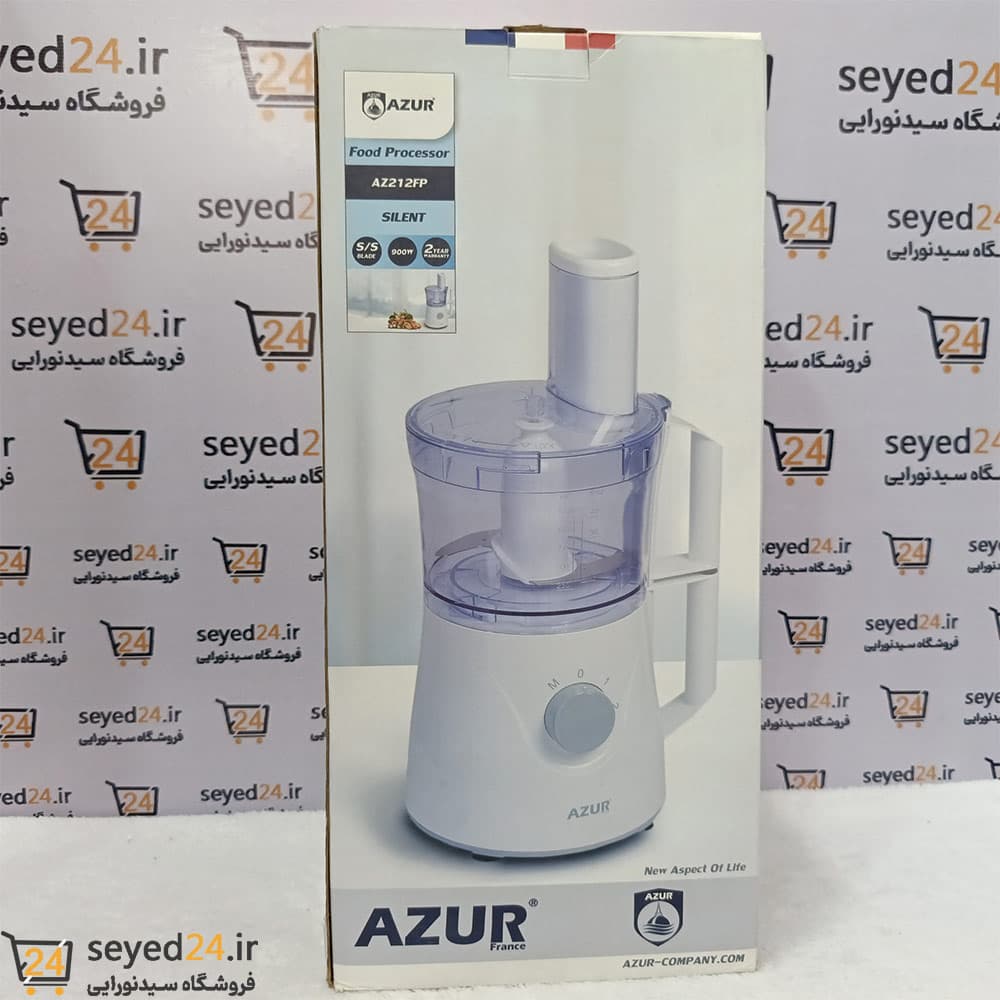 غذاساز آزور مدل AZUR AZ 212 FP — تصویر ۳