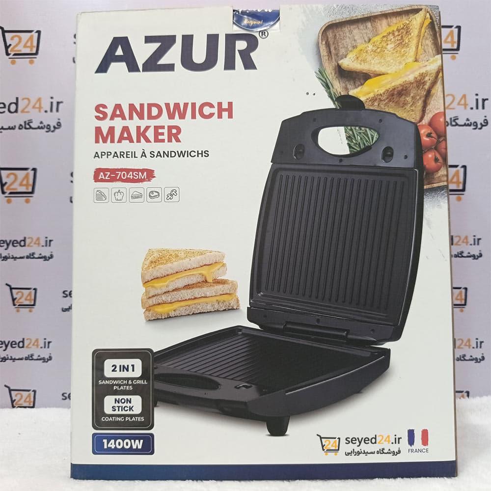 ساندویچ ساز آزور مدل AZUR AZ 704 SM — تصویر ۲