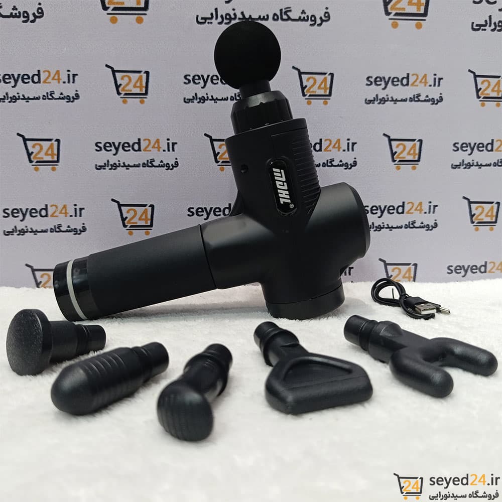 ماساژور تفنگی حرفه‌ای ام دی اچ ال مدل 0.5 آمپر MDHL — تصویر ۲