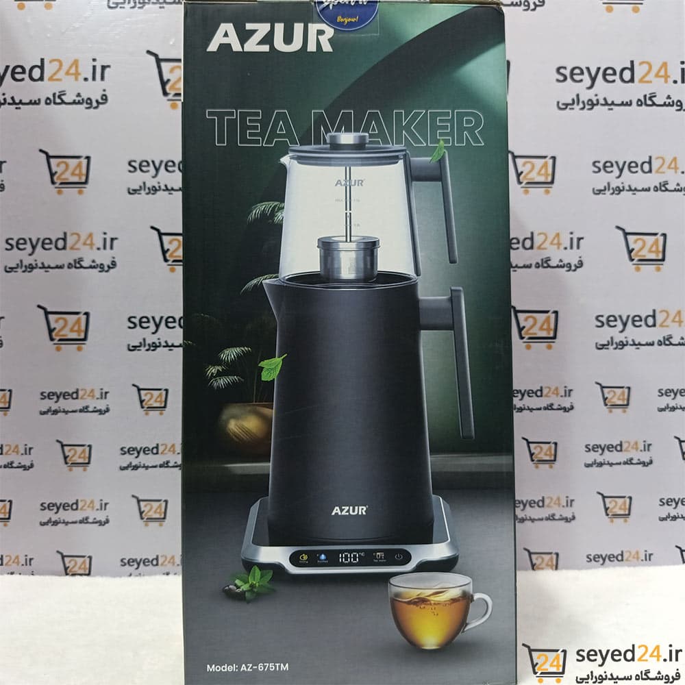 چای‌ساز دیجیتال آزور مدل AZUR AZ 675 TM — تصویر ۳