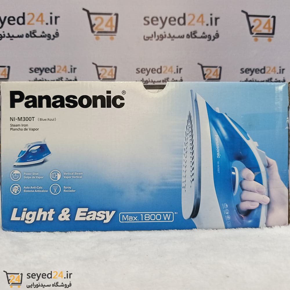اتوبخار پاناسونیک مدل Panasonic NI M300T — تصویر ۲
