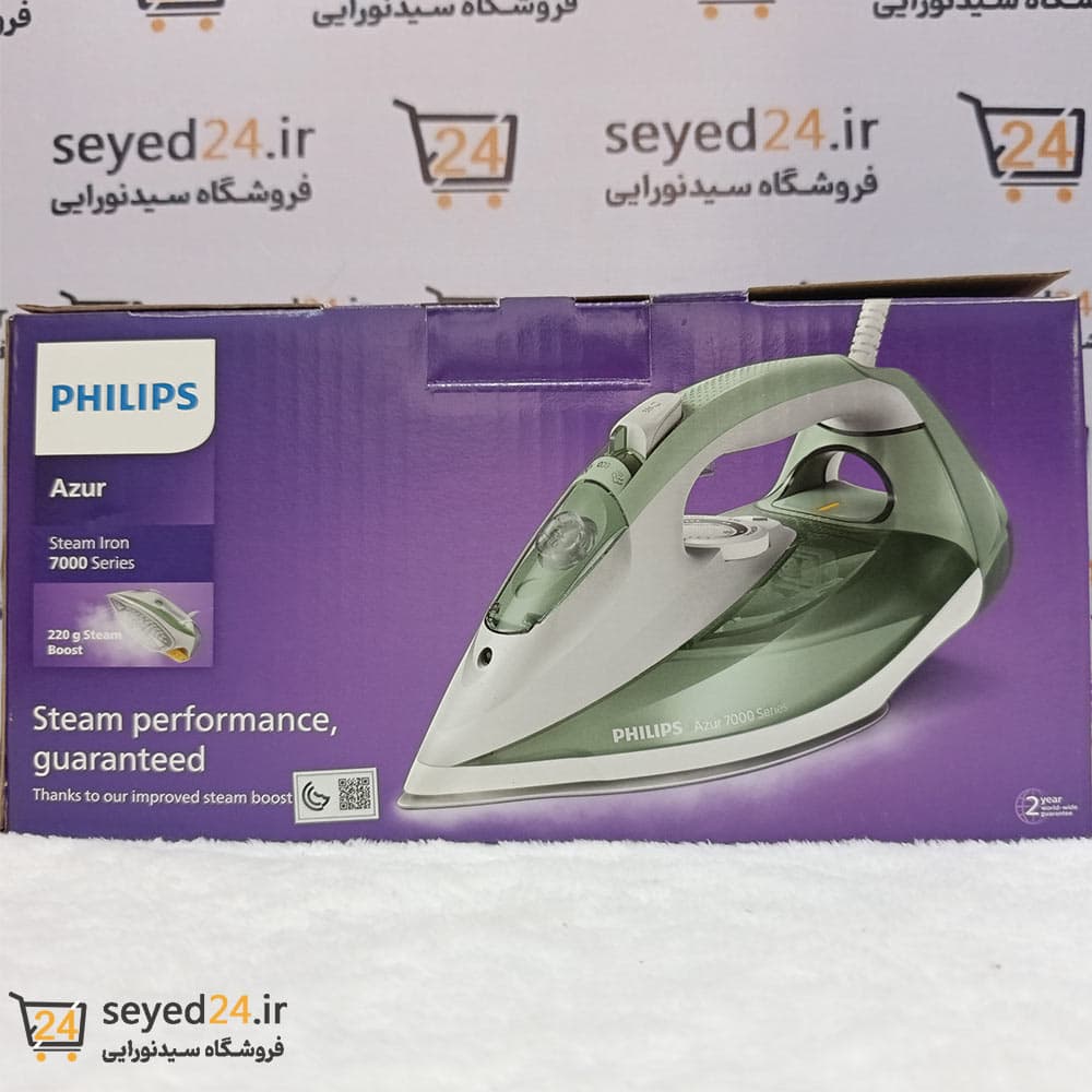 اتوبخار فیلیپس مدل PHILIPS DST 7012 — تصویر ۴