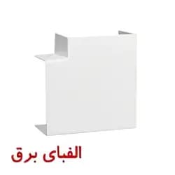 گوشه تخت ترانکینگ دانوب