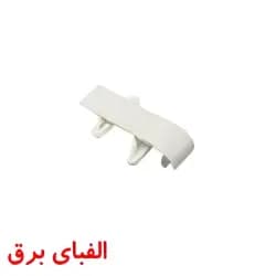درزگیر ترانکینگ دانوب