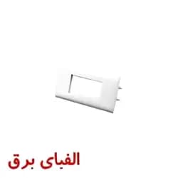 فریم تکی ترانکینگ دانوب