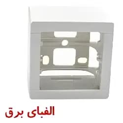 باکس افزایشی ترانکینگ دانوب
