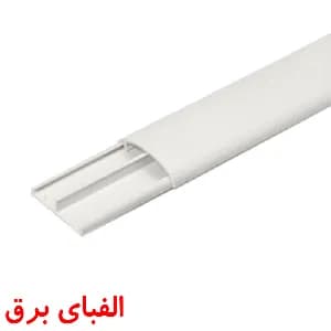 داکت نیم گرد زمینی 12 * 50 ساده دانوب