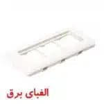 فریم سه تایی ترانکینگ دانوب