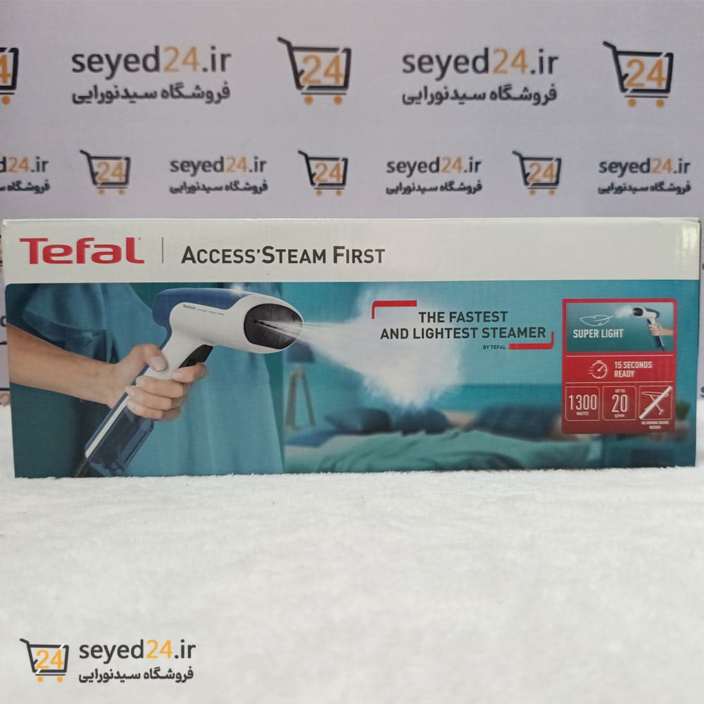 اتو بخارگر دستی تفال مدل TEFAL DT 6130