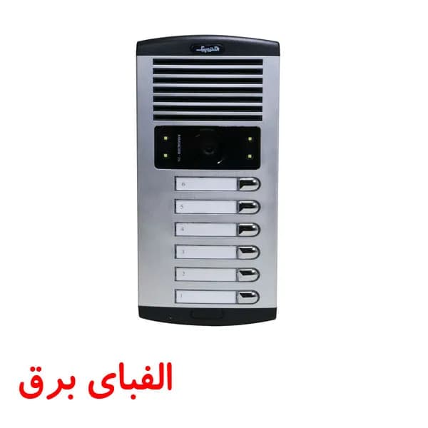 پنل آیفون تصویری 6 واحدی عمودی الکتروپیک