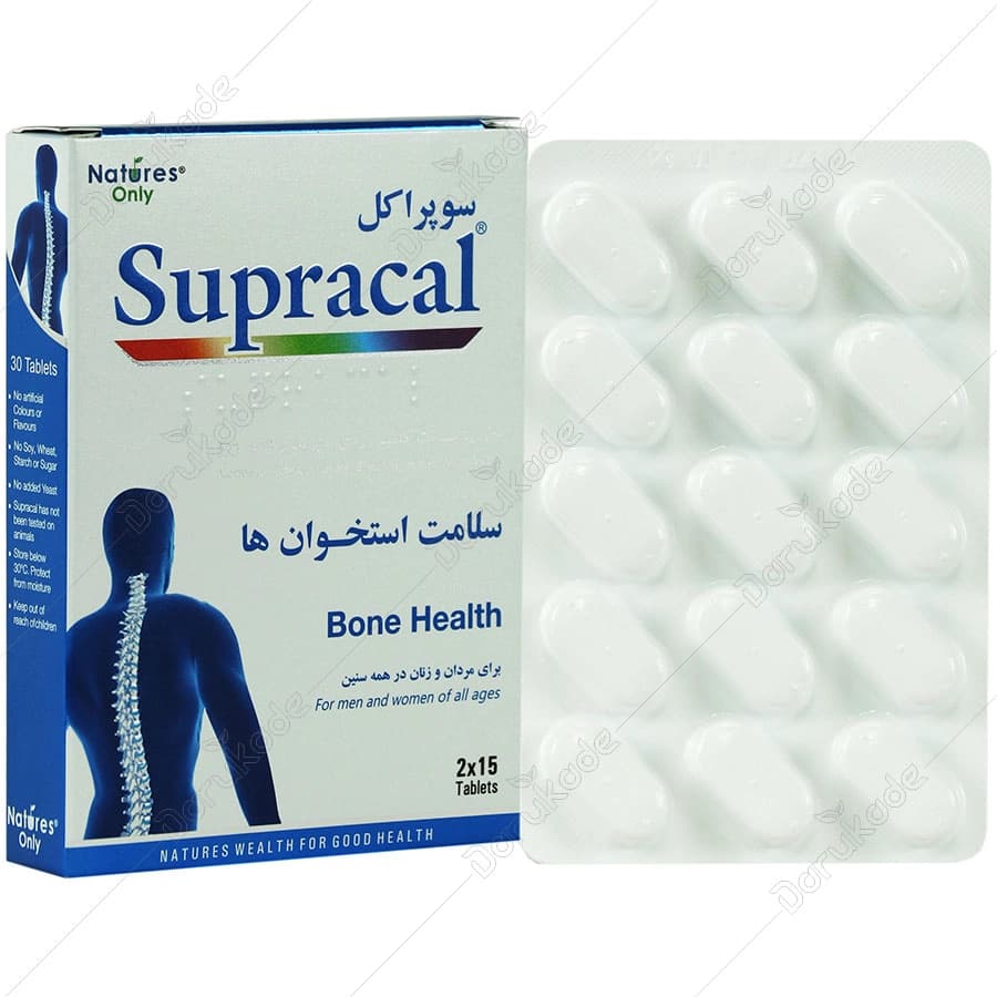 قرص سوپراکل نیچرز اونلی | مکمل کلسیم، منیزیم، زینک و ویتامین D3