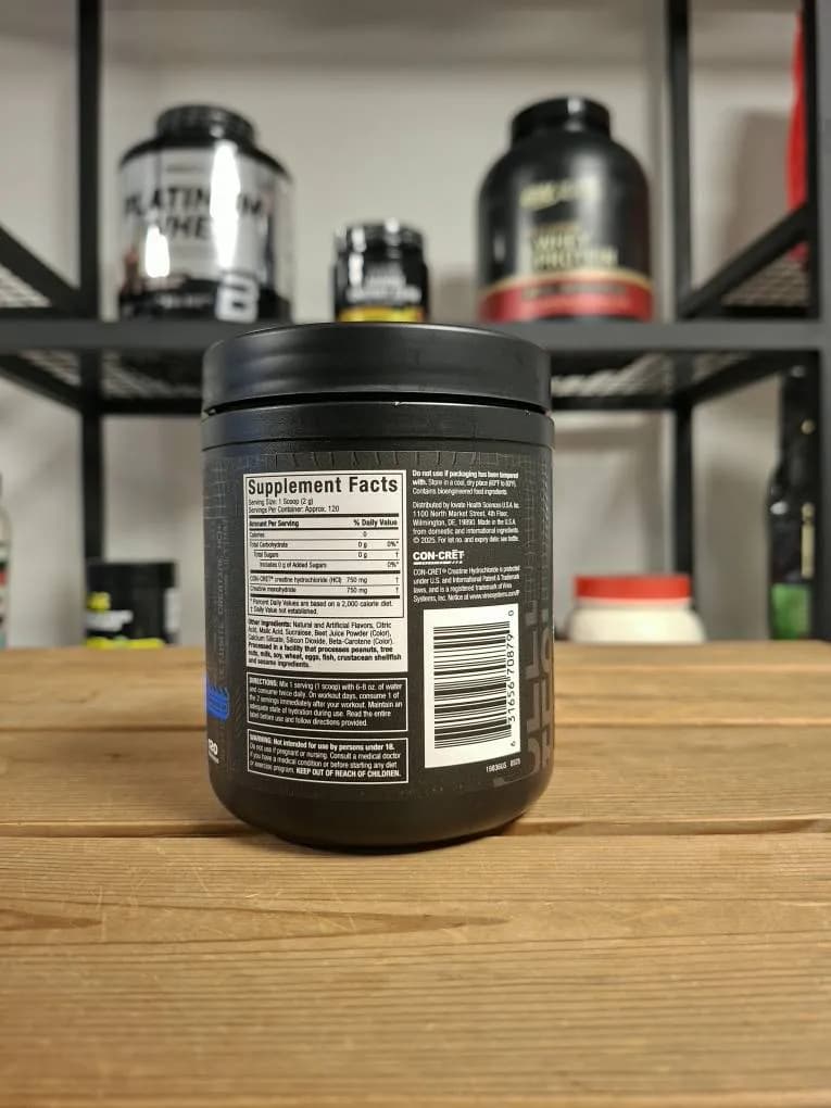 کراتین کرکتور ماسلتک 240 گرم (Hcl) — تصویر ۳