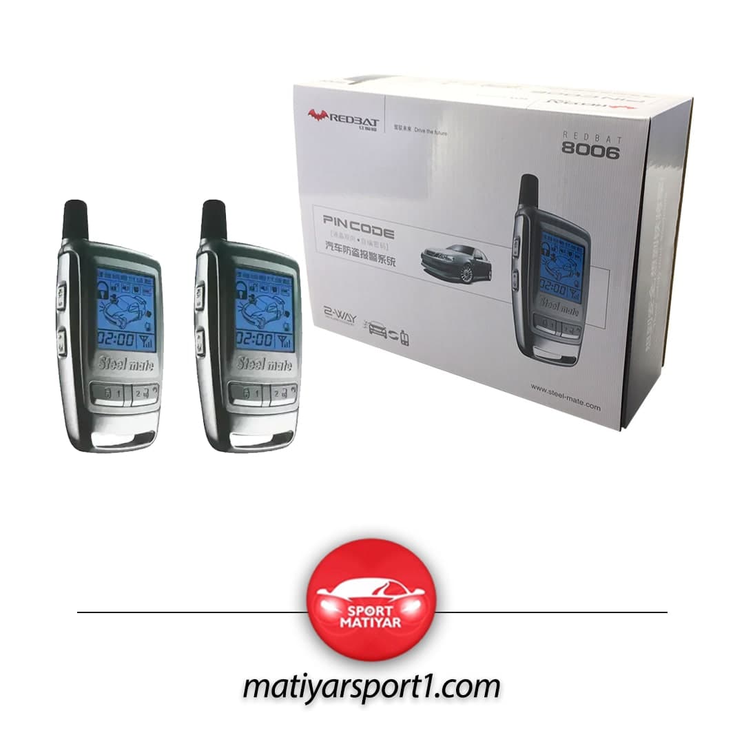 دزدگیر استیل میت 8006 ردبت REDBAT جفت ریموت تصویری — تصویر ۲