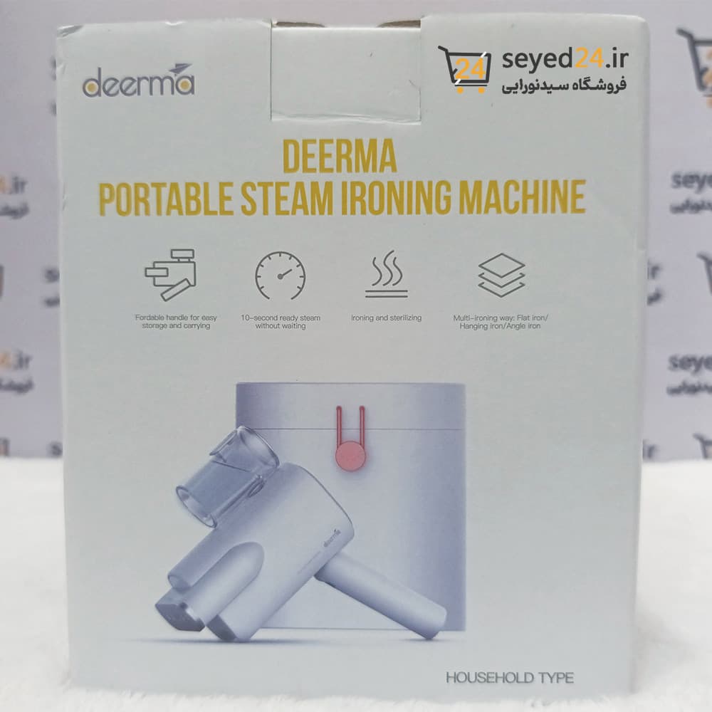 اتو بخارگر درما دستی مدل DEERMA HS 007 — تصویر ۳