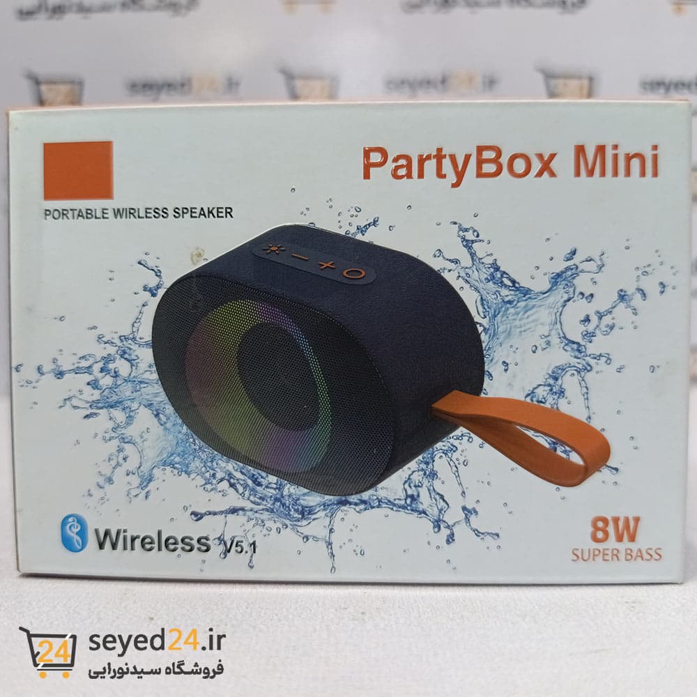 اسپیکر بلوتوثی قابل حمل پارتی باکس مینی PartyBox Mini — تصویر ۳