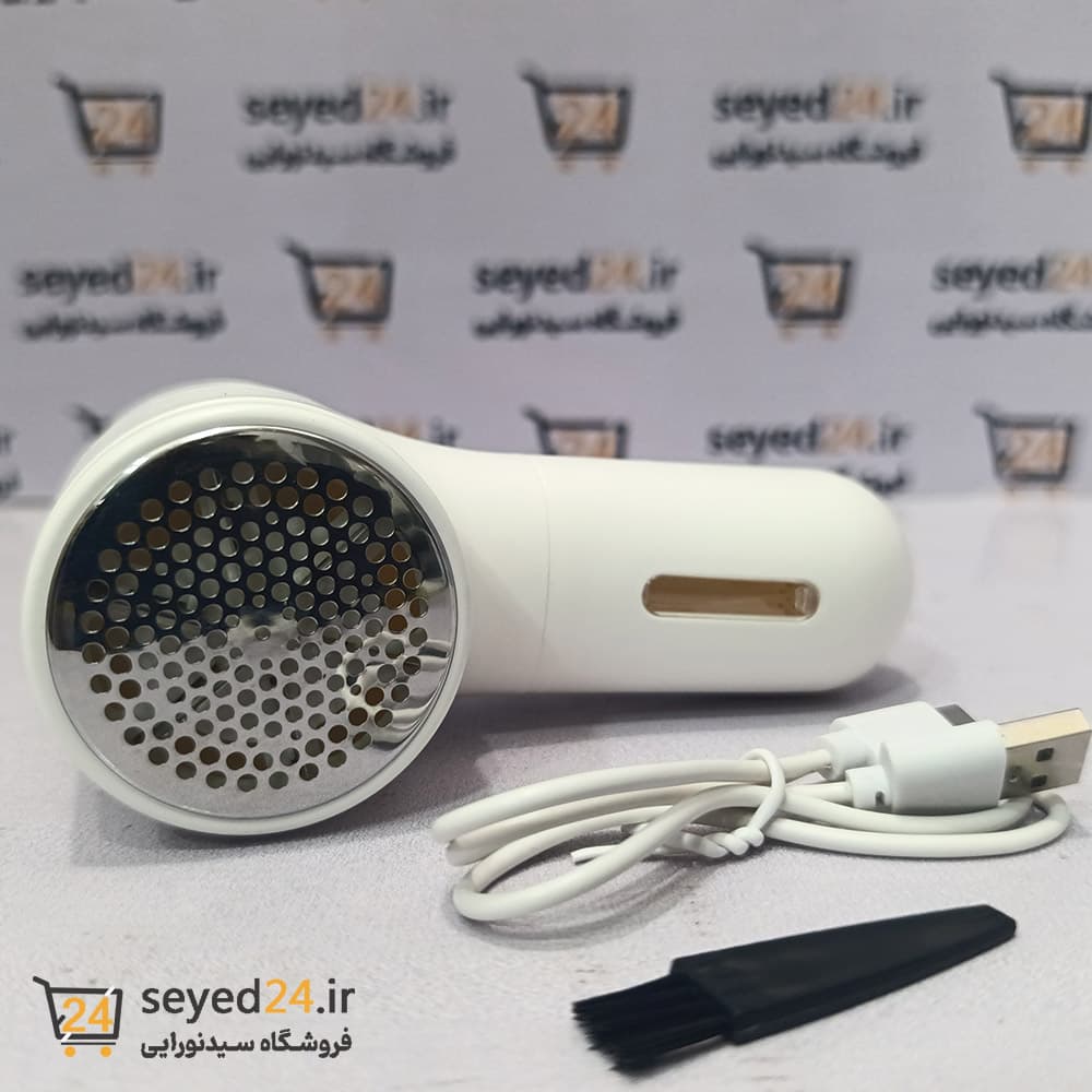 پرزگیر لباس شارژی مدل TC 010