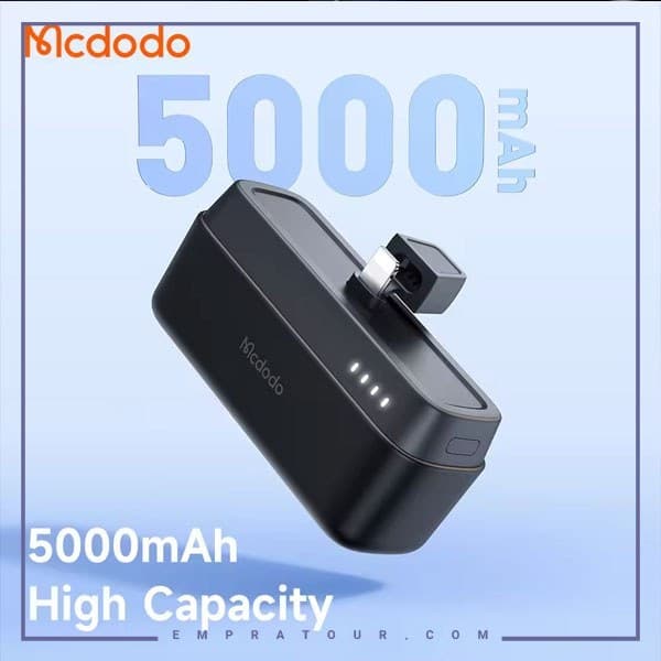 پاور بانک 20 وات مک دو دو مدل MC628 ظرفیت 5000 میلی آمپر ساعت — تصویر ۴