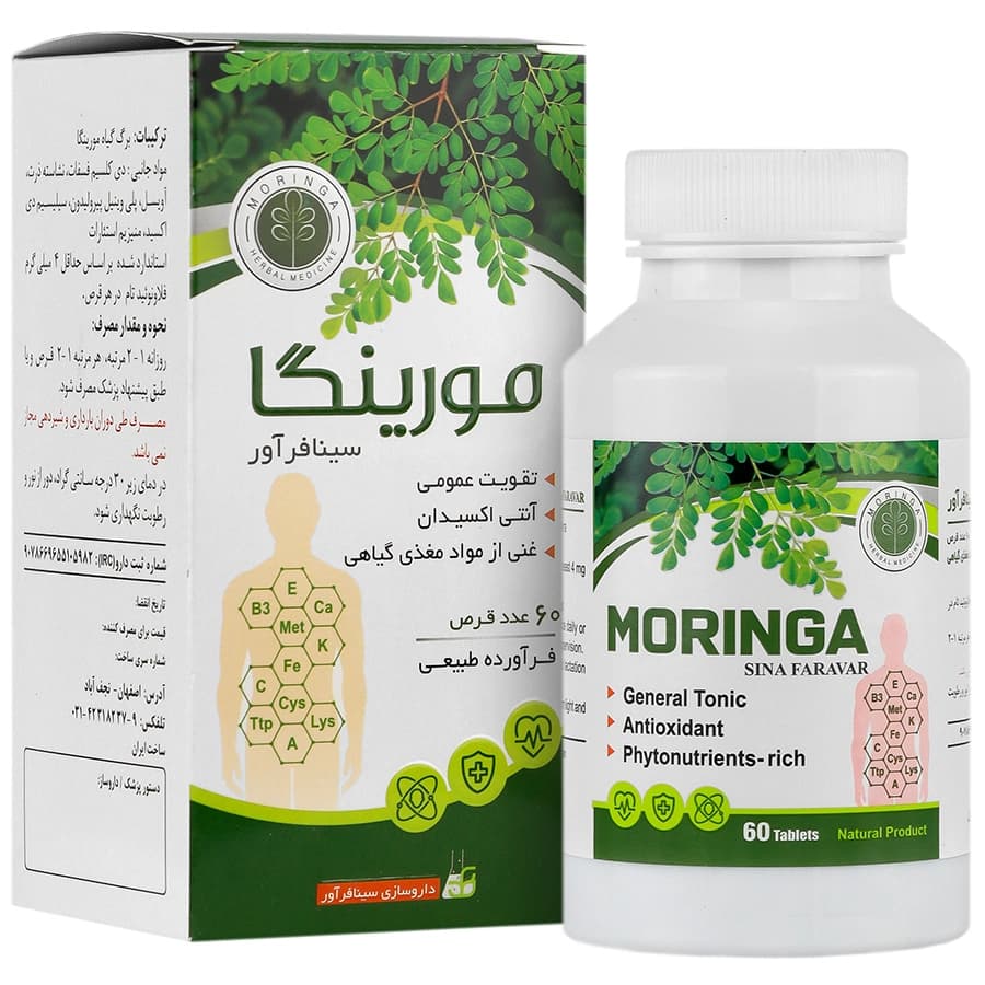 قرص مورینگا سینا فرآور 60 عدد