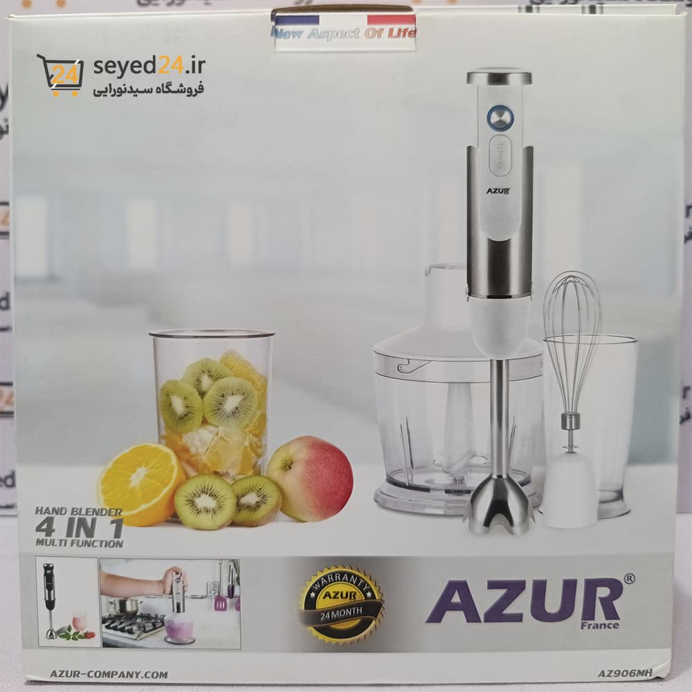 گوشت کوب چند کاره آزور مدل AZUR AZ 906 MH — تصویر ۳