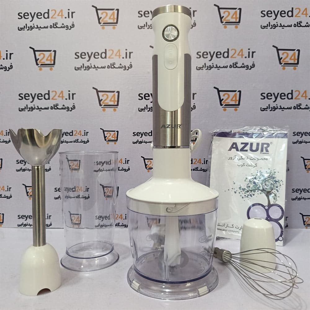 گوشت کوب چند کاره آزور مدل AZUR AZ 906 MH — تصویر ۲