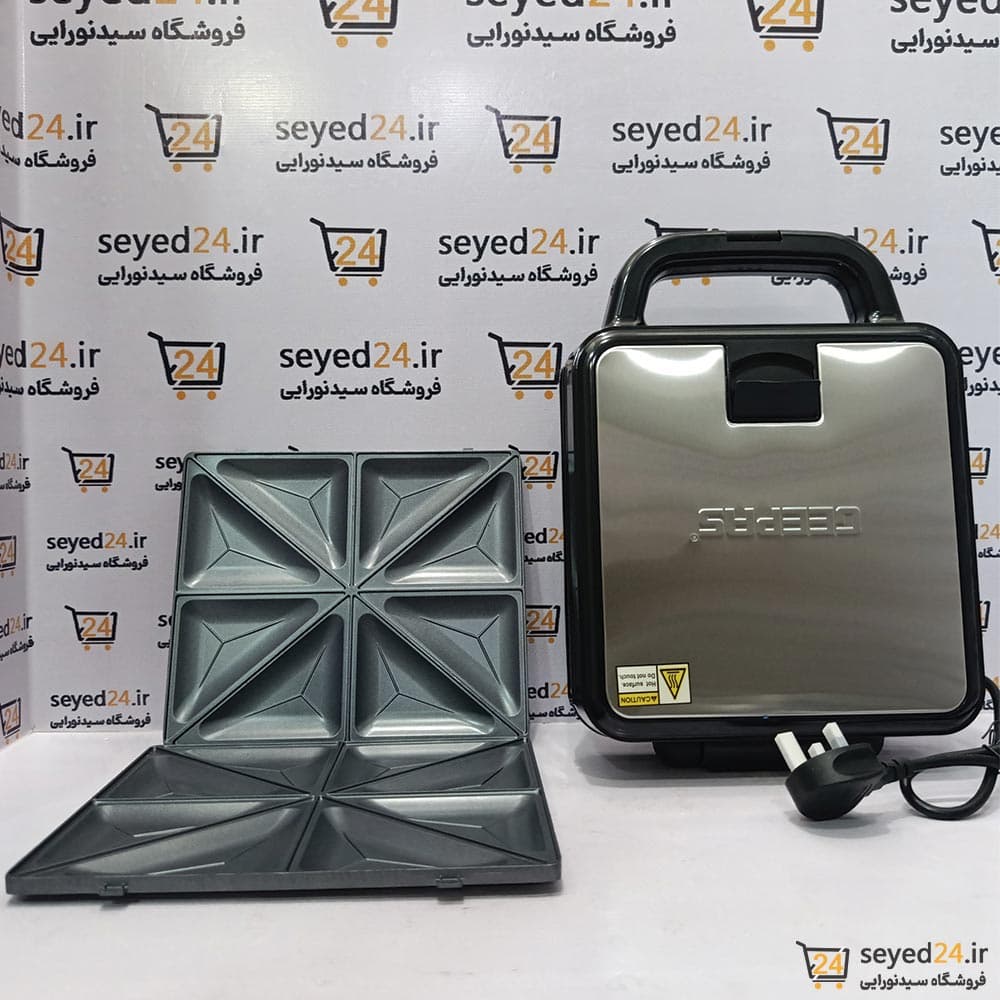 ساندویچ ساز جیپاس مدل GEEPAS GSM 5444 N — تصویر ۳