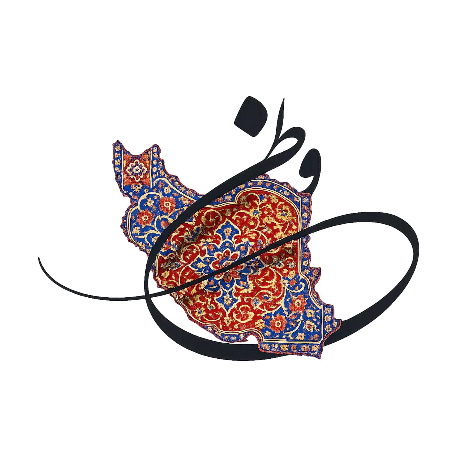 تیشرت پنبه دو نخ طرح وطن نقشه ایران و فرش ایرانی — تصویر ۴