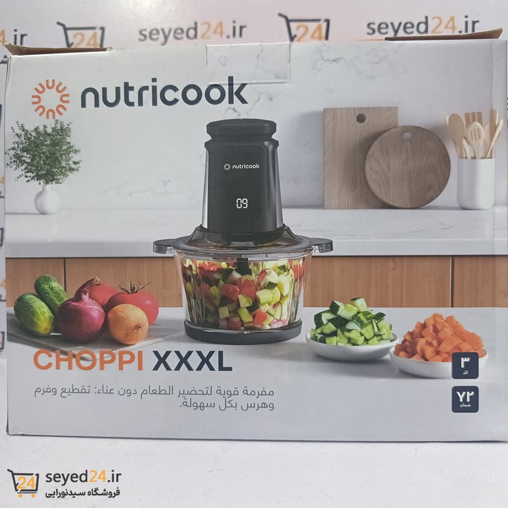 خردکن نوتریکوک مدل NUTRICOOK CH 6000 — تصویر ۲