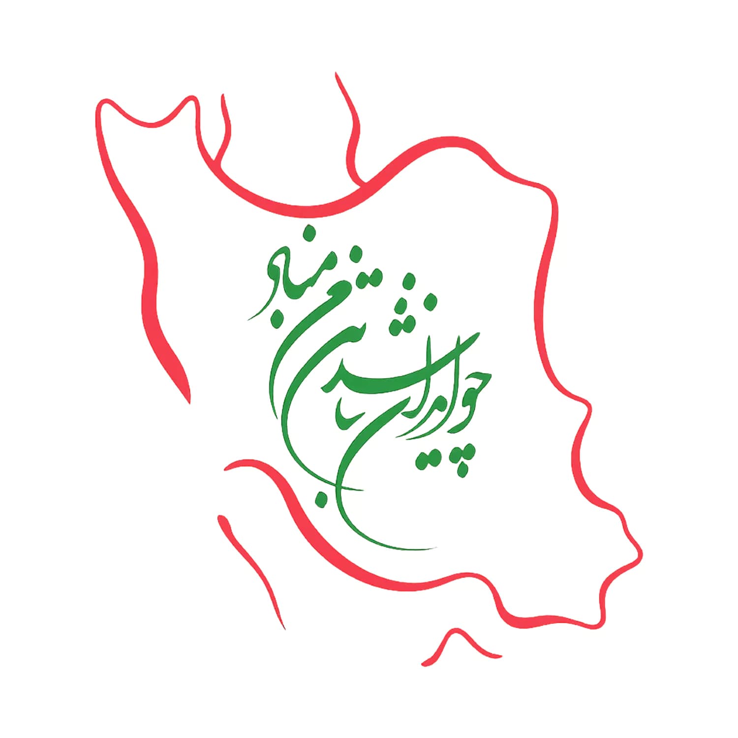 تیشرت پنبه دو نخ طرح چو ایران نباشد تن من مباد — تصویر ۳