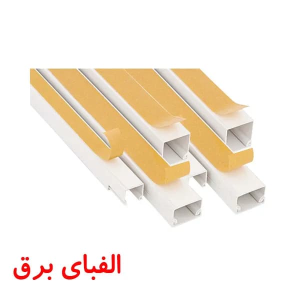 داکت پشت چسب دار 12 * 12 دانوب