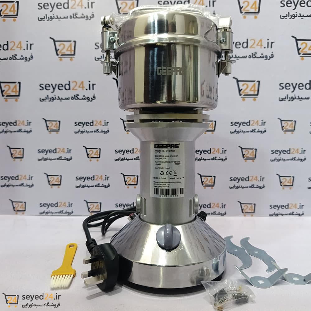 آسیاب صنعتی 200 گرمی جیپاس مدل GEEPAS GCG 41025