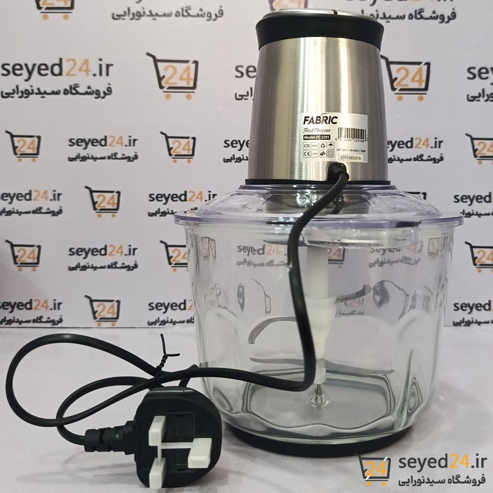 خردکن دوقلو فابریک 2.5 لیتری مدل Fabric FC 2291