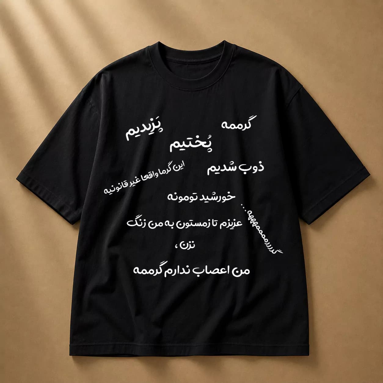 تیشرت پنبه دو نخ طرح تابستانی