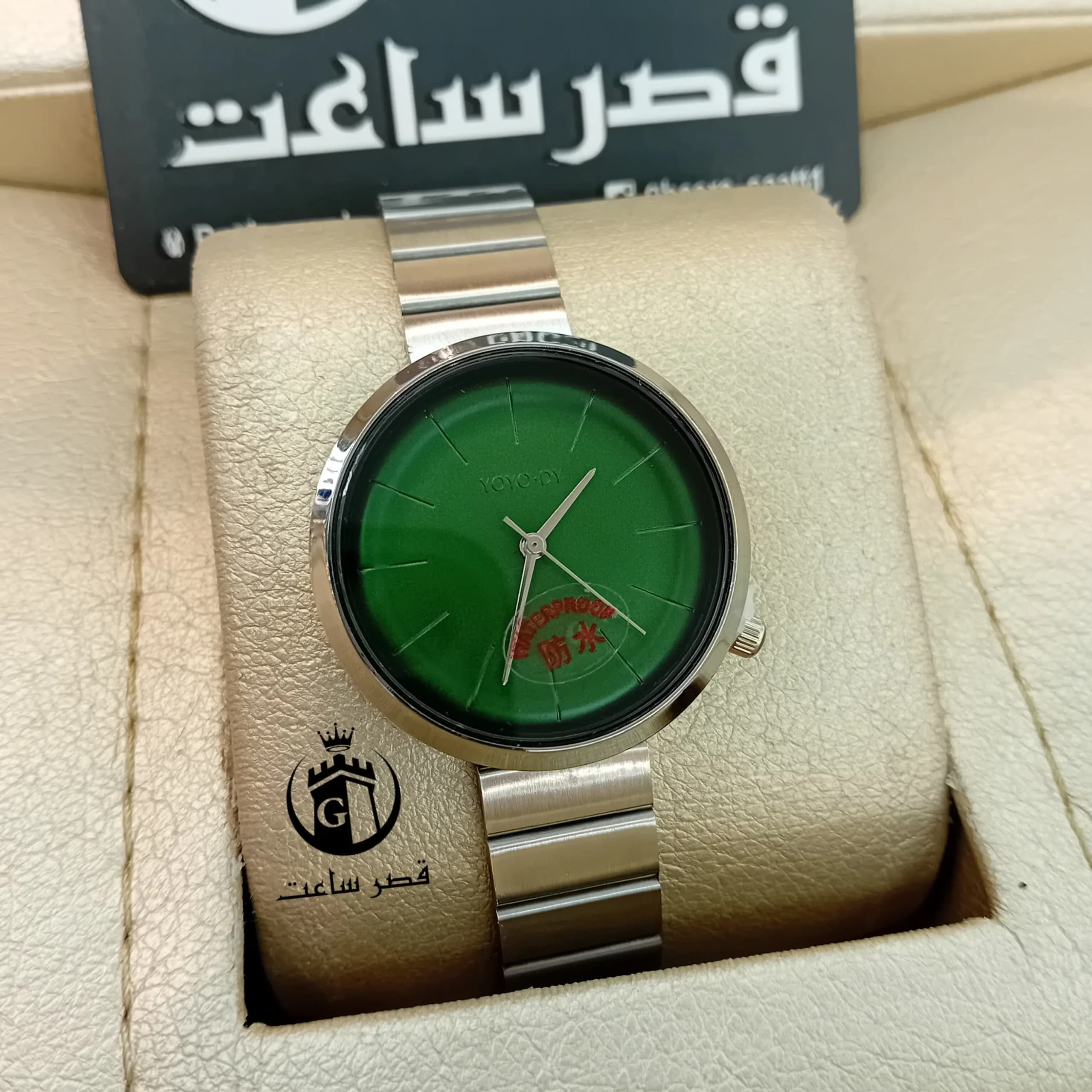 ساعت دخترانه اورجینال YOYO-DY در3رنگ — تصویر ۳