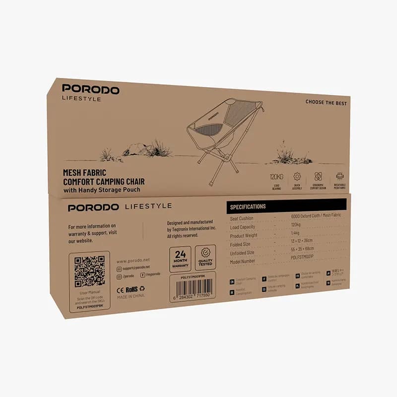 صندلی کمپینگ پرودو مدل PORODO PDLFSTMG01PBK — تصویر ۳
