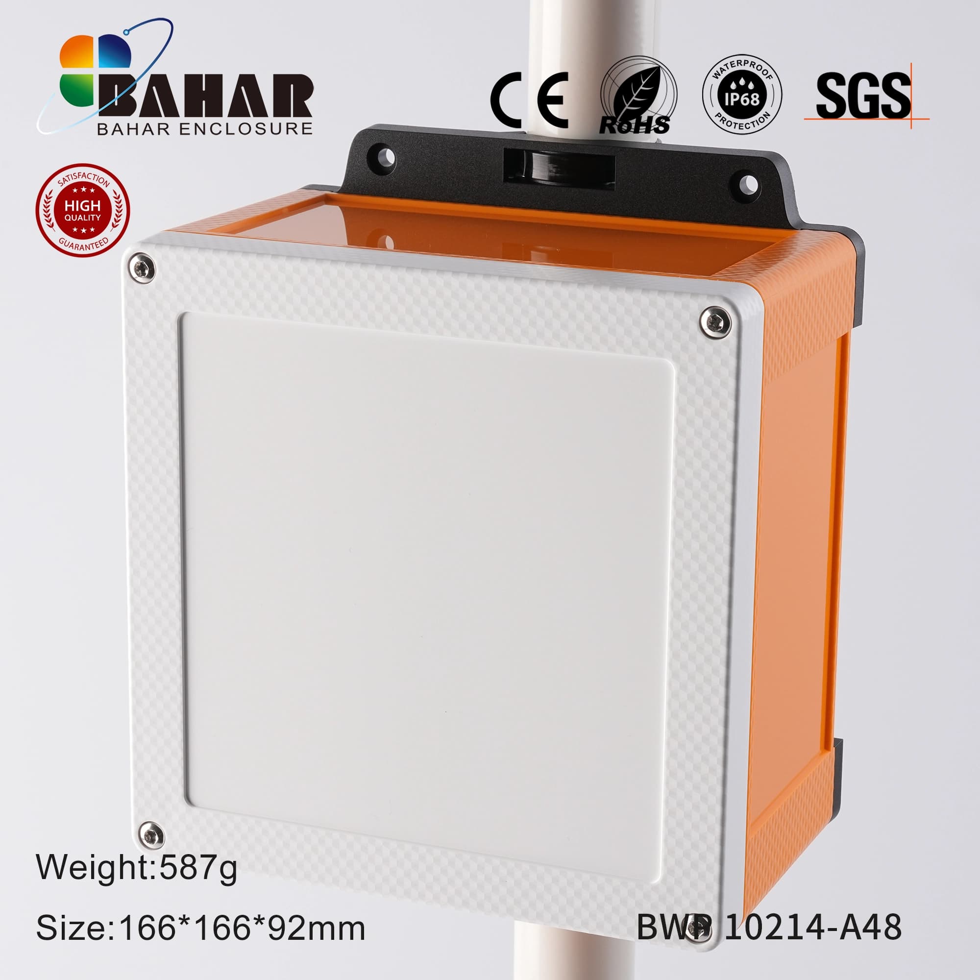 BWP 10214-A48 محفظه الکترونیکی ضدآب — تصویر ۳