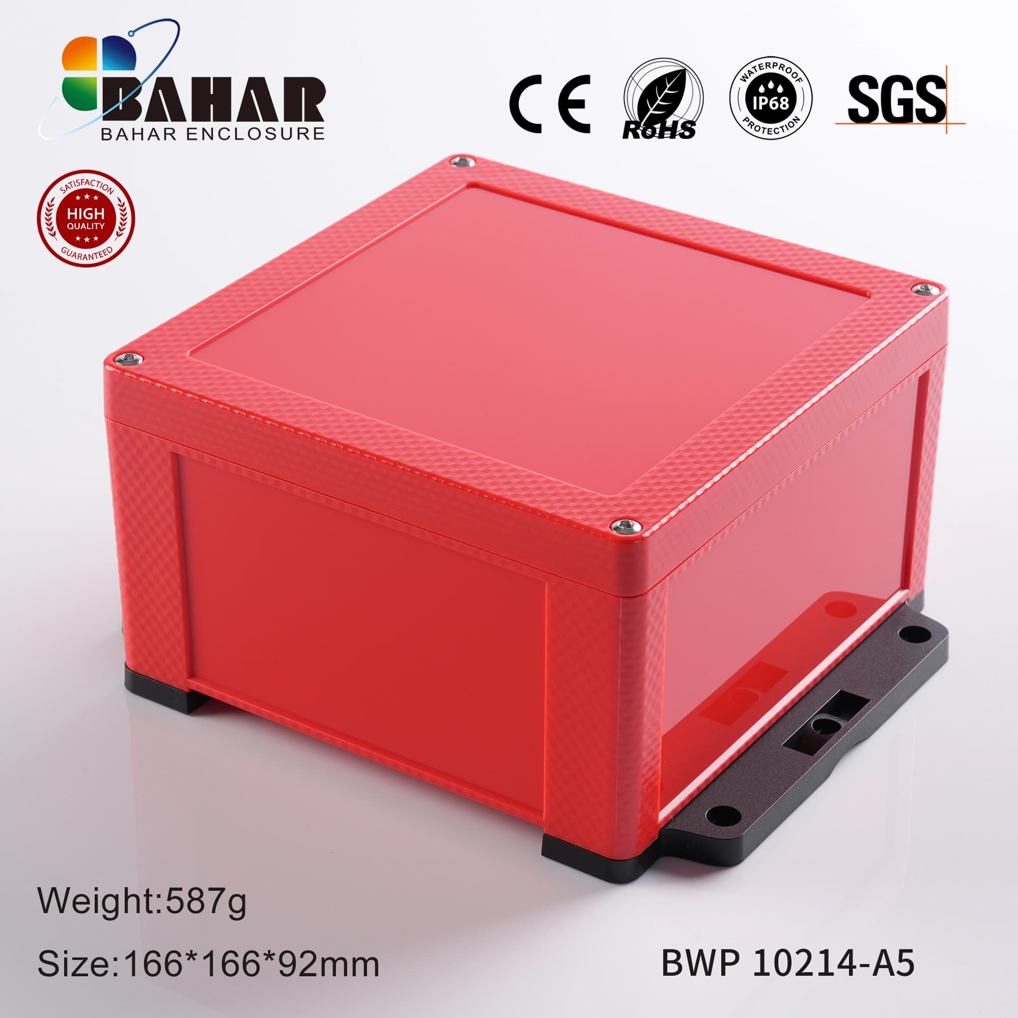 BWP 10214-A5 باکس بهار ضدآب — تصویر ۲