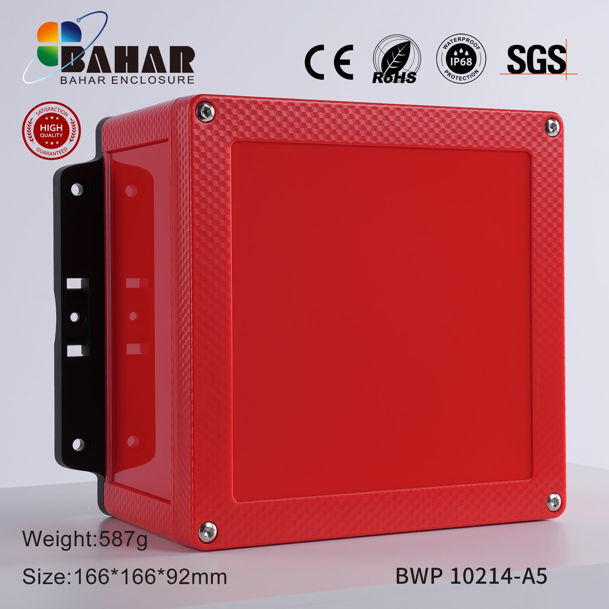 BWP 10214-A5 باکس بهار ضدآب — تصویر ۳