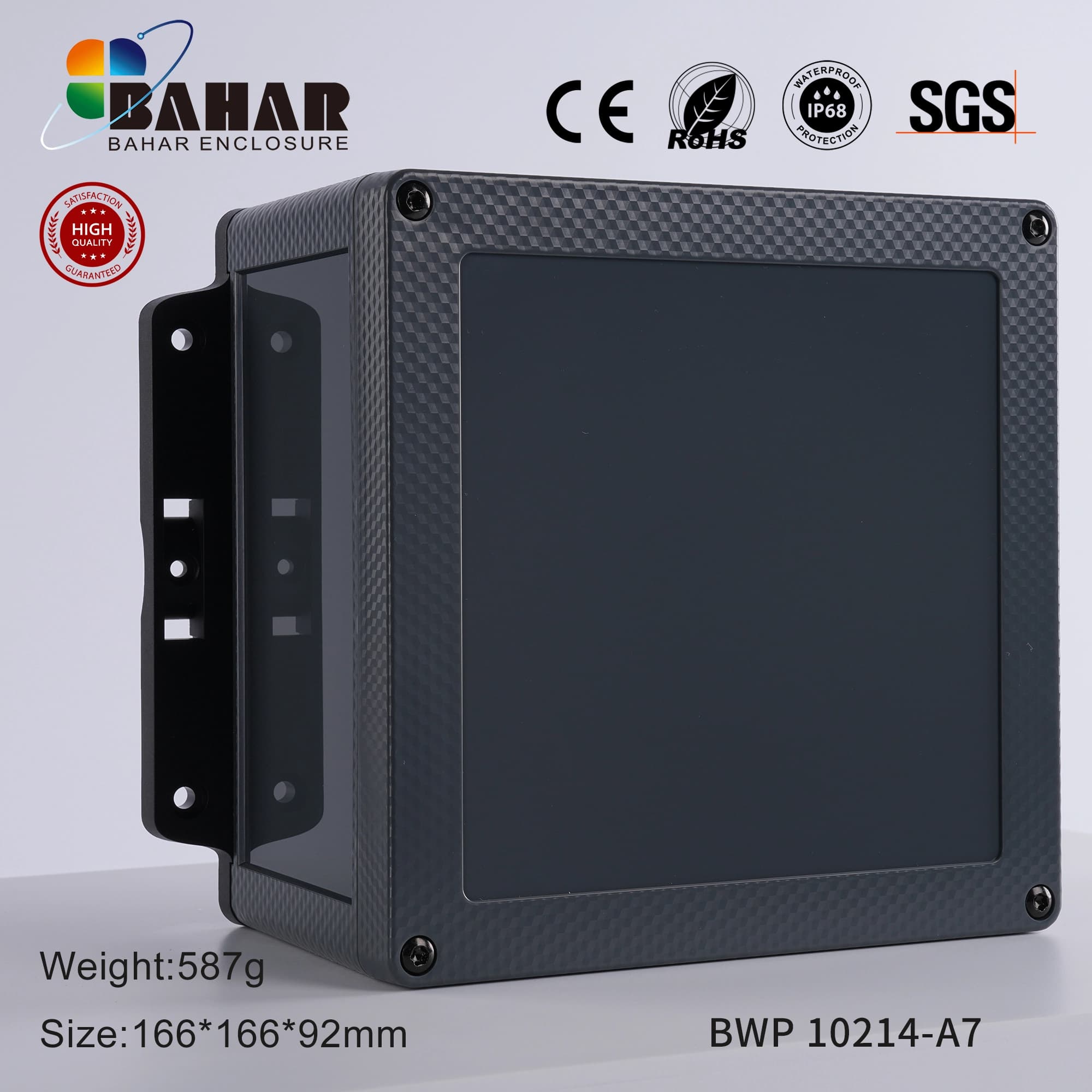 BWP 10214-A7 جعبه بهار — تصویر ۲