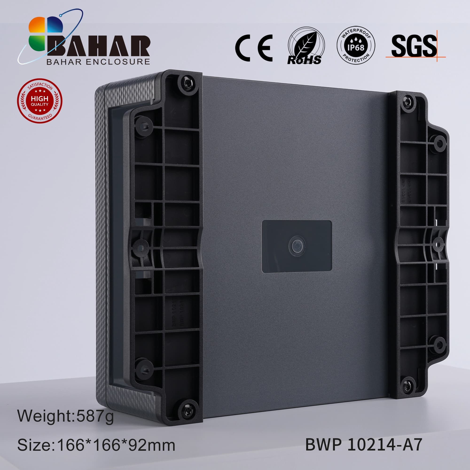 BWP 10214-A7 جعبه بهار — تصویر ۳